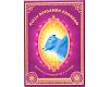 Devgandh Chandan Gaudhoop Incense Sticks